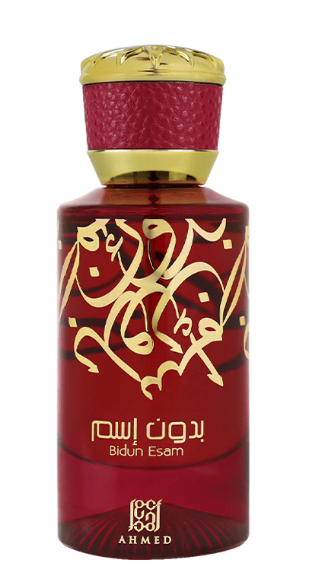 Ahmed Al Maghribi Bidun Esam perfume