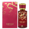 Ahmed Al Maghribi Bidun Esam perfume